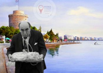 Έμποροι Ευόσμου Κορδελιού: Φτάνει η καραμέλα με τους λοιμωξιολόγους. Οι αποφάσεις είναι πολιτικές