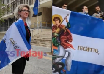 «Είσαι η νέα Μπουμπουλίνα»: Τραγούδησαν τον εθνικό ύμνο στην μητέρα που εναντιώθηκε στα self tests