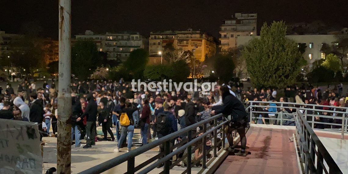 Θεσσαλονίκη: Πάρτυ χιλίων ατόμων στο ΑΠΘ (Βίντεο)