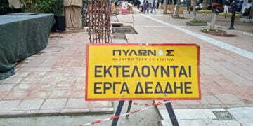 Γέμισε τρύπες η πλατεία Ευόσμου (Εικόνες)