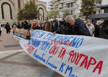 Εύοσμος: Πορεία ενάντια στα ΕΛΠΕ – «Αναπνέουμε καθημερινά δηλητήριο» (βίντεο)