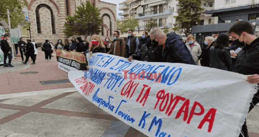 Εύοσμος: Πορεία ενάντια στα ΕΛΠΕ – «Αναπνέουμε καθημερινά δηλητήριο» (βίντεο)