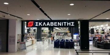 Θεσσαλονίκη: Πέθανε από κορωνοϊό εργαζόμενος σε αλυσίδα σούπερ – μάρκετ