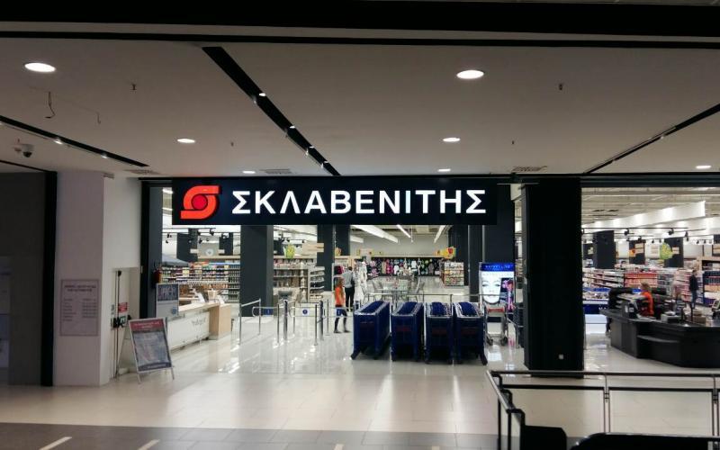 Θεσσαλονίκη: Πέθανε από κορωνοϊό εργαζόμενος σε αλυσίδα σούπερ – μάρκετ