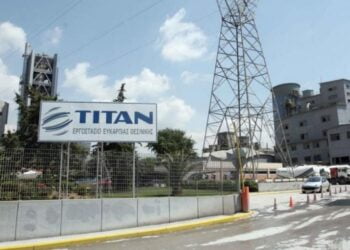 ΤΙΤΑΝ Ευκαρπίας: Κοντά σε οικογένειες και ευπαθείς ομάδες της Θεσσαλονίκης