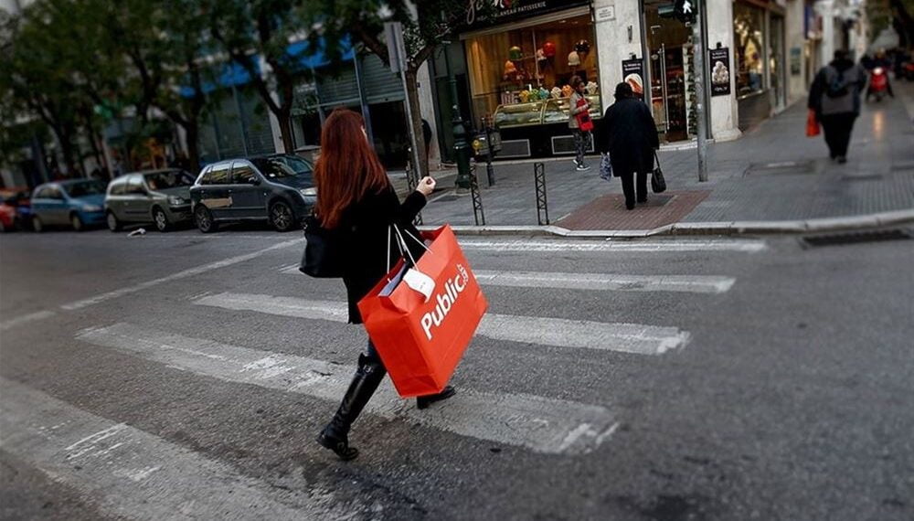 Αγορά: Το ωράριο λειτουργίας για Μ. Παρασκευή και Μ.Σάββατο