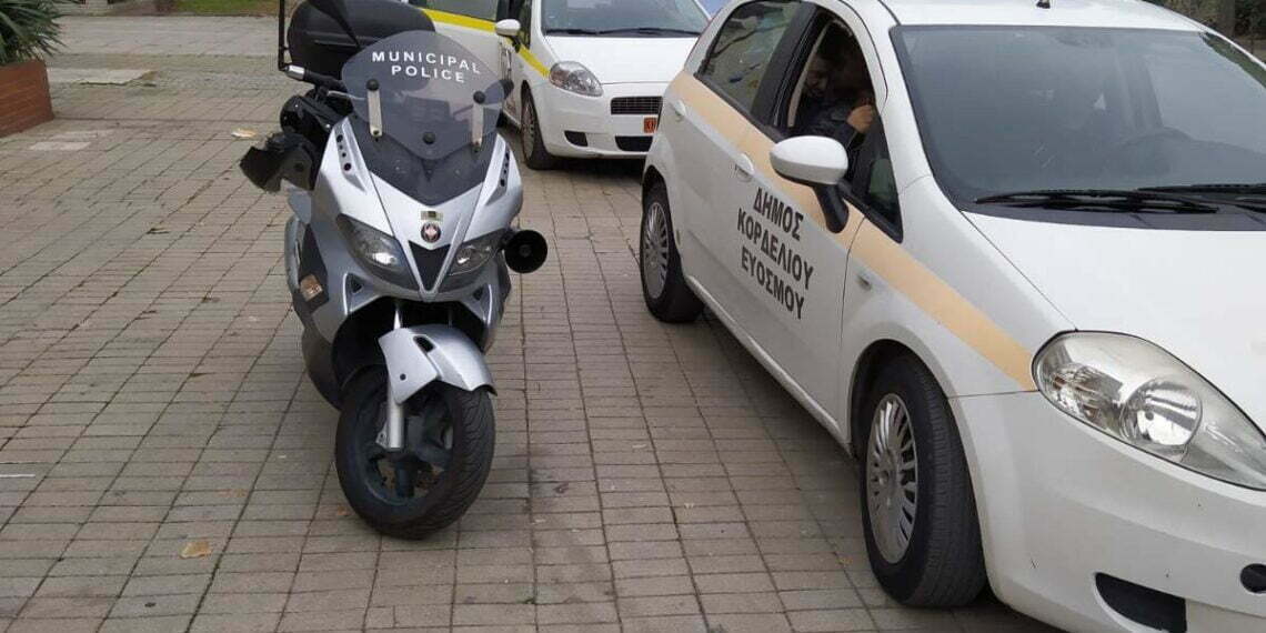 Δημοτικοί αστυνομικοί έσωσαν γυναίκα στο Κορδελιό