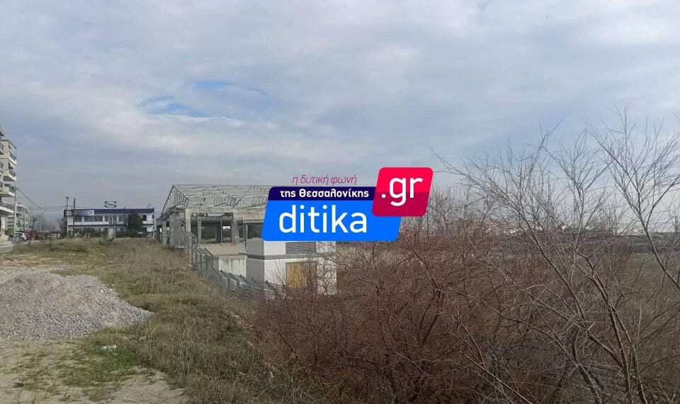 Ξεμπλοκάρει το γήπεδο του Ευόσμου;