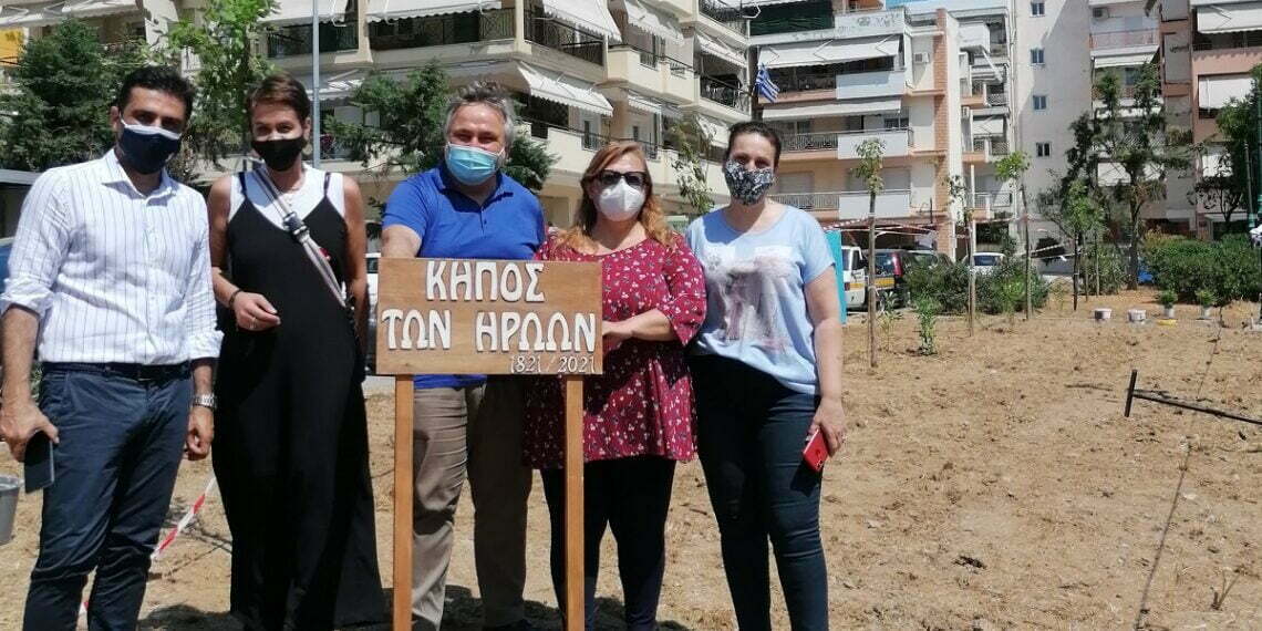Ο Κήπος των Ηρώων του 1821 στον Δ. Κορδελιού Ευόσμου