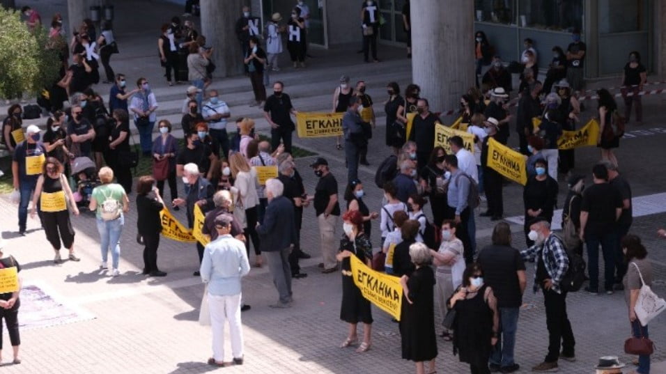 Θεσσαλονίκη: Σιωπηλή διαμαρτυρία για τις αρχαιότητες του μετρό της Βενιζέλου