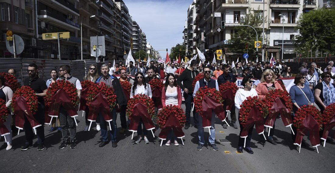 Θεσσαλονίκη: Συγκεντρώσεις και πορείες στο κέντρο για την Εργατική Πρωτομαγιά