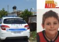 Θεσσαλονίκη: Μάνα άρπαξε τον 8χρονο γιο της και εξαφανίστηκαν