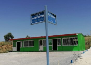 Δήμος Κορδελιού – Ευόσμου: Ολοκληρώνεται η τοποθέτηση των 16 προκατασκευασμένων αιθουσών για την Προσχολική Αγωγή
