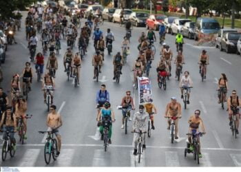 Θεσσαλονίκη: Σήμερα η 14η Διεθνής Γυμνή Ποδηλατοδρομία