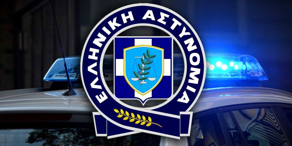 Στη Θεσσαλονίκη βρέθηκε η 17χρονη που είχε εξαφανιστεί από τις Σέρρες