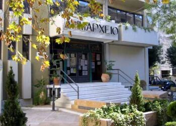 ΣΟΧ : Πρόσληψη 25 ατόμων στο Δήμο Αμπελοκήπων – Μενεμένης