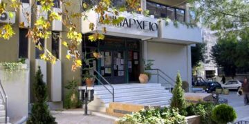 ΣΟΧ : Πρόσληψη 25 ατόμων στο Δήμο Αμπελοκήπων – Μενεμένης