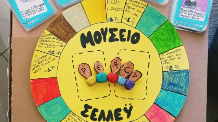 Βραβείο στο 12ο Δημοτικό Ευόσμου για ένα επιτραπέζιο παιχνίδι γεμάτο «ιστορία»