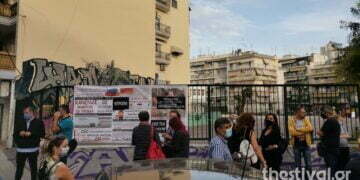 Διαμαρτυρία γονέων σήμερα έξω από το Δημαρχιακό Μέγαρο Θεσσαλονίκης