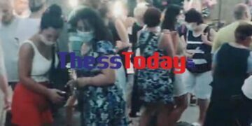 Θεσσαλονίκη: Δεν έπεφτε καρφίτσα σε πανηγύρι στην Πολίχνη