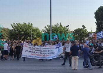 Θεσσαλονίκη: Τρεις Συγκεντρώσεις Διαμαρτυρίας Σήμερα