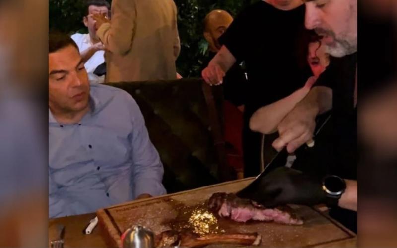 λέξης Τσίπρας: Το γεύμα «τόμαχοκ» σε γνωστό εστιατόριο στη Δυτική Θεσσαλονίκη (Βίντεο)