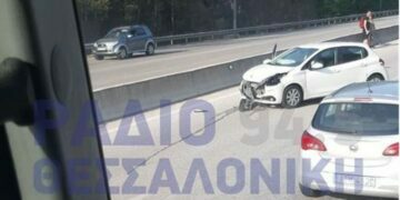 Τροχαίο Ατύχημα Στο Δερβένι (Εικόνες)