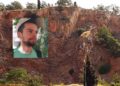 Νεκρός ο 31χρονος αγνοούμενος από τη Θεσσαλονίκη