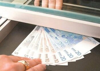 Άγνωστος λήστεψε τράπεζα χρησιμοποιώντας απειλητικό σημείωμα