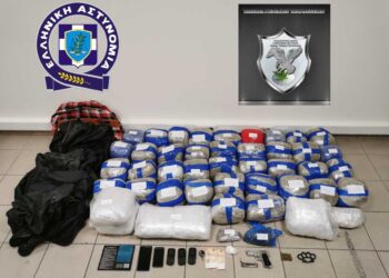 Θεσσαλονίκη: Ο έλεγχος στο αυτοκίνητο αποκάλυψε 45 κιλά χασίς