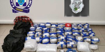 Θεσσαλονίκη: Ο έλεγχος στο αυτοκίνητο αποκάλυψε 45 κιλά χασίς