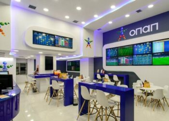 Θεσσαλονίκη: Τυχερός σε πρακτορείο ΟΠΑΠ έπαιξε 5 ευρώ και κέρδισε 17.160