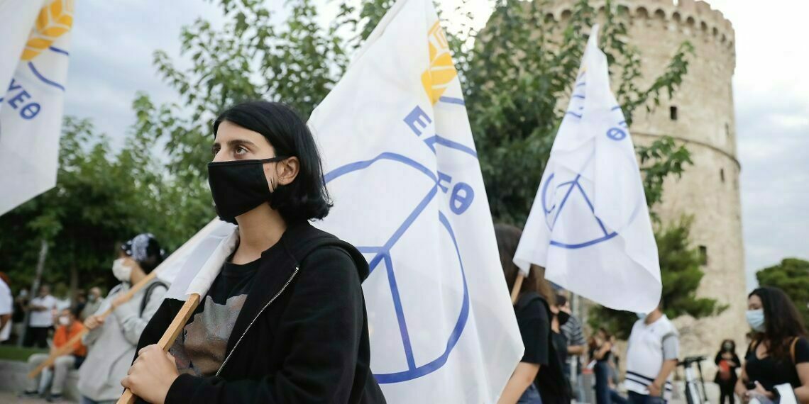 Θεσσαλονίκη: Συγκέντρωση Για Τα 76 Έτη Από Τις Ατομικές Βόμβες Σε Χιροσίμα Και Ναγκασάκι