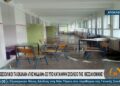 Θεσσαλονίκη: Εξωσχολικοί τα έκαναν “γης μαδιάμ” σε υπό κατάληψη σχολείο (Εικόνες)