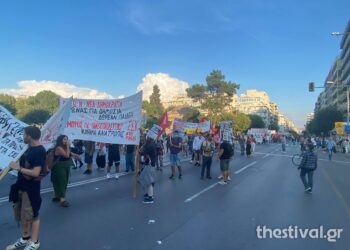 Θεσσαλονίκη: Πορεία της ΑΔΕΔΥ στο κέντρο της πόλης (φωτο & video)