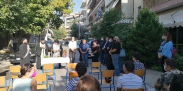 Αγιασμός στο δρόμο σε ειδικό σχολείο στο Κορδελιό