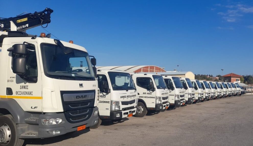 Με 25 νέα οχήματα ενισχύθηκε ο στόλος του Δήμου Θεσσαλονίκης
