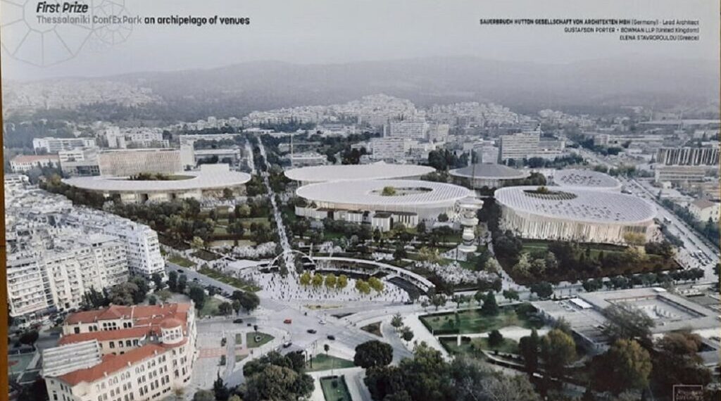 Έτσι θα είναι η νέα ΔΕΘ – Σημαντική μέρα για τη Θεσσαλονίκη! (εικόνες)