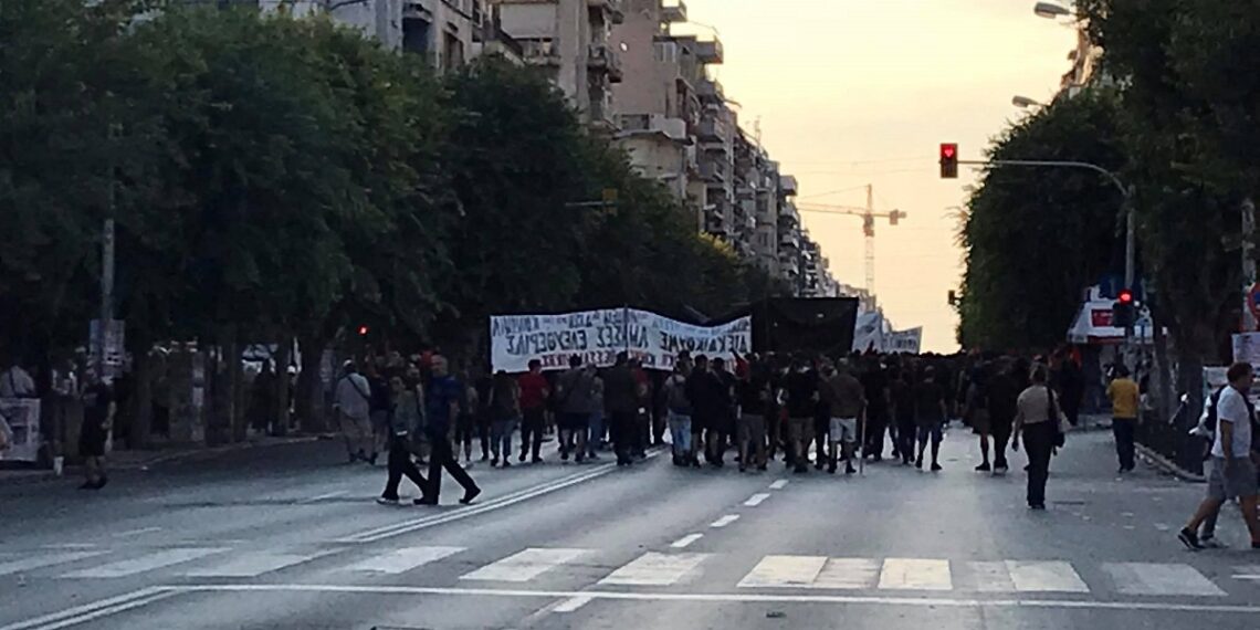 Συγκέντρωση αντιεξουσιαστών στο κέντρο της Θεσσαλονίκης