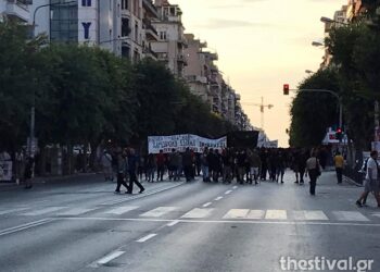 Συγκέντρωση αντιεξουσιαστών στο κέντρο της Θεσσαλονίκης