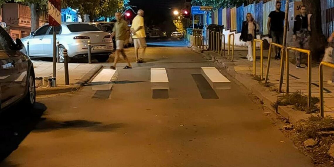 Μία τρισδιάστατη διάβαση πεζών μόλις δημιουργήθηκε στην Καλαμαριά