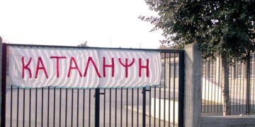 Δήμαρχος Κορδελιού-Ευόσμου: Τα παιδιά προσπαθούν να βρουν ευκαιρία να γλιτώσουν το μάθημα