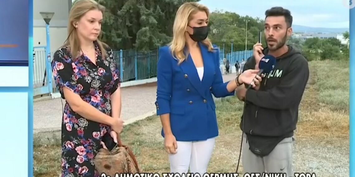 Αρνητής πατέρας στη Θέρμη: Θα υποβάλω μήνυση κατά της διευθύντριας και θα ζητήσω 2,7 εκατ. ευρώ