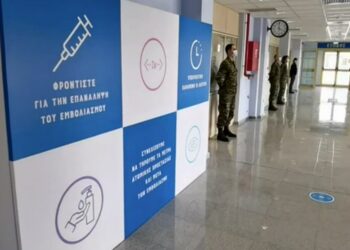 Θεσσαλονίκη: Ταυτοποιήθηκαν πέντε άτομα για ληστεία στο Καλοχώρι – Δύο ανήλικοι ανάμεσα στους δράστες