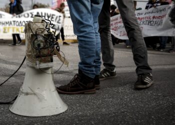 Πέντε συγκεντρώσεις διαμαρτυρίας σήμερα στη Θεσσαλονίκη