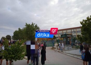 Υπό κατάληψη τελούν δυο λύκεια στον Εύοσμο