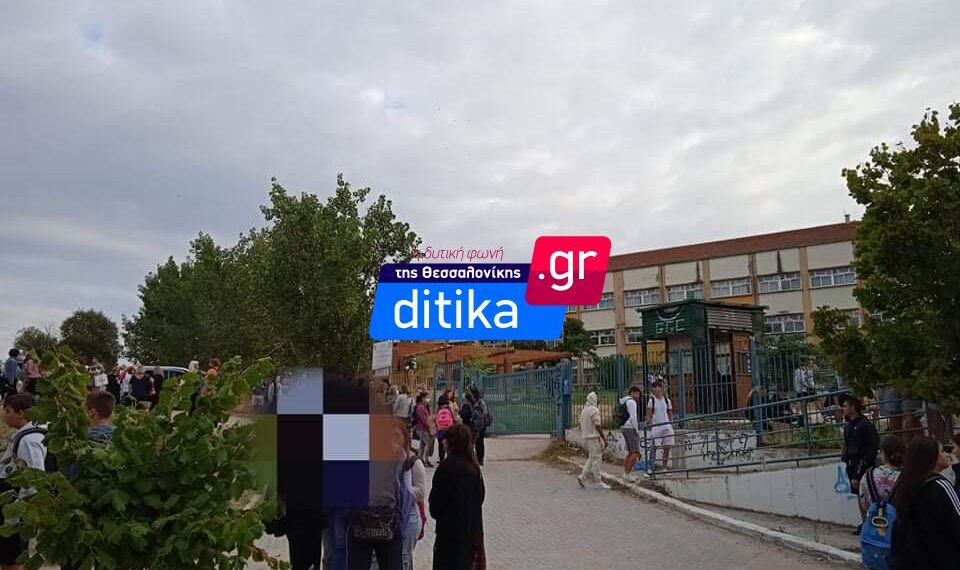 Υπό κατάληψη τελούν δυο λύκεια στον Εύοσμο