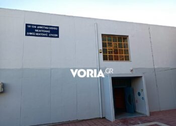 Θεσσαλονίκη: Περίπου 40 τα κρούσματα σε σχολείο της Νεάπολης – Έλλειψη self test