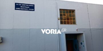 Θεσσαλονίκη: Περίπου 40 τα κρούσματα σε σχολείο της Νεάπολης – Έλλειψη self test
