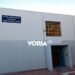 Θεσσαλονίκη: Περίπου 40 τα κρούσματα σε σχολείο της Νεάπολης – Έλλειψη self test